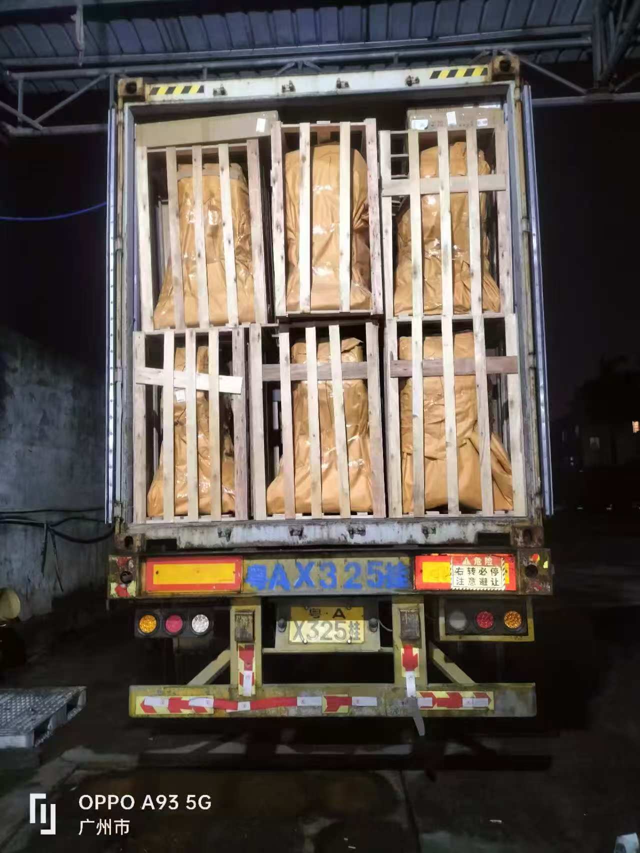 马来西亚专线装柜图