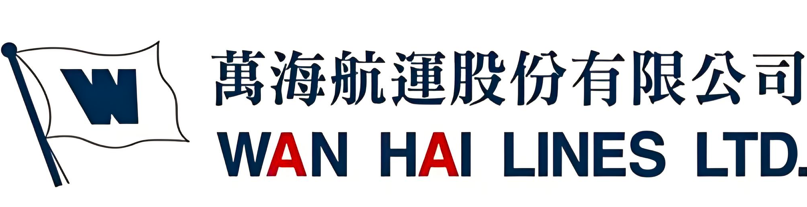 万海